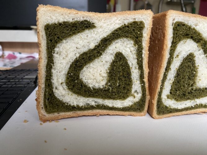pane cassetta alga spirulina