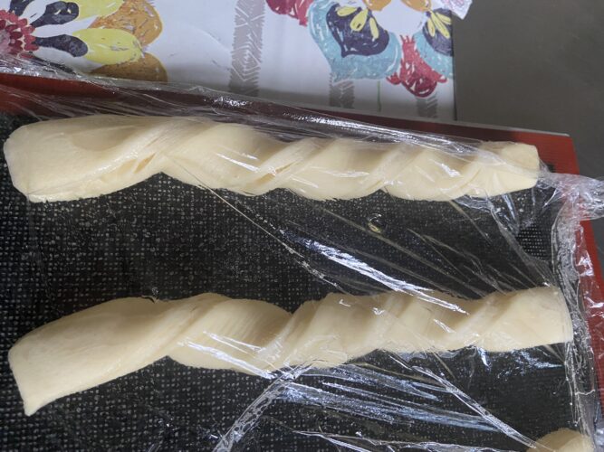 twist croissant