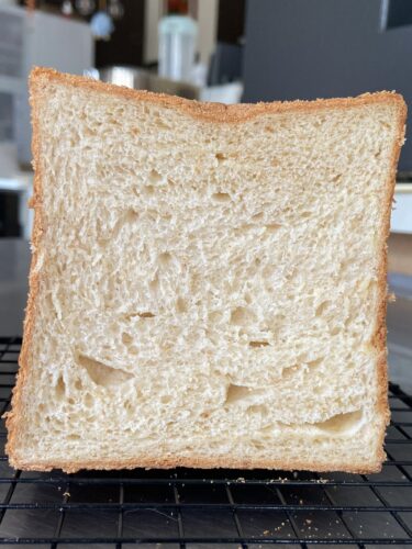 shokupan cereali pane giapponese soffice tang zong