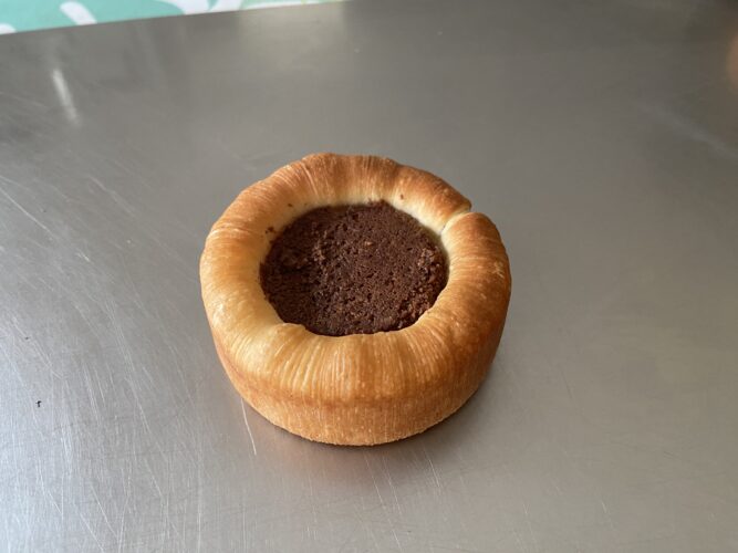 croissant ciocco nocciola