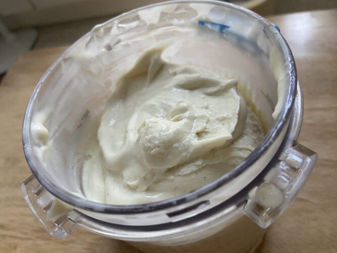 gelato yogurt muller vaniglia