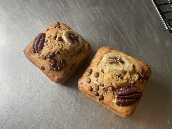 mini banana bread square