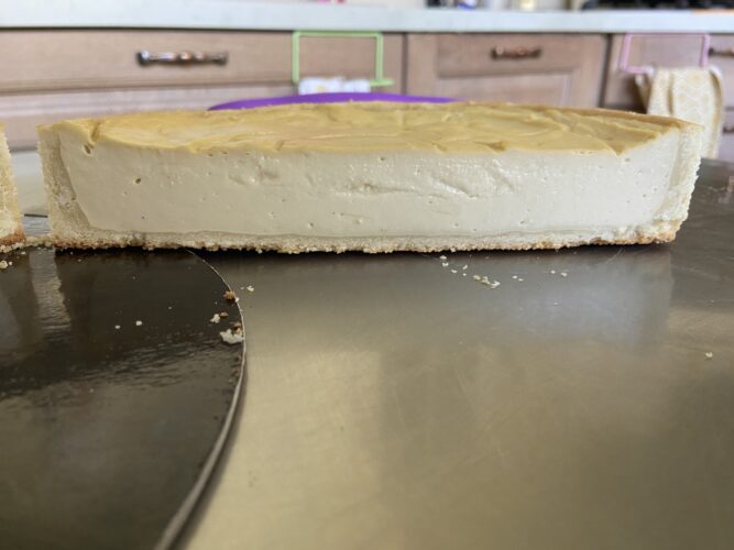sezione tart flan veg