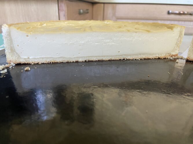 sezione tart flan veg