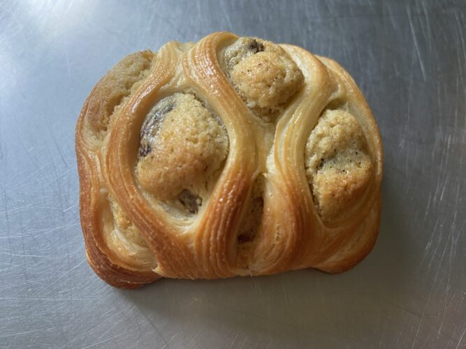 croissant apple strudel